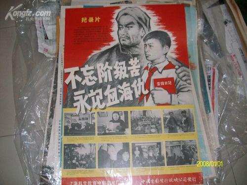 办理日本盛岡大學学位证