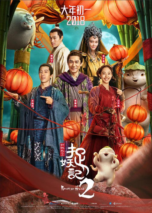 贝茨学院ID学生卡